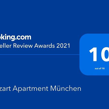 Mozart Apartment Muenchen エクステリア 写真